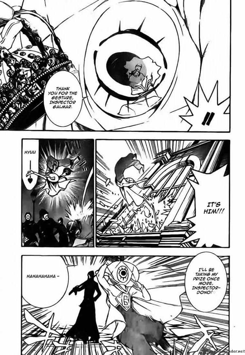 Read D.Gray-man EN Manga Online