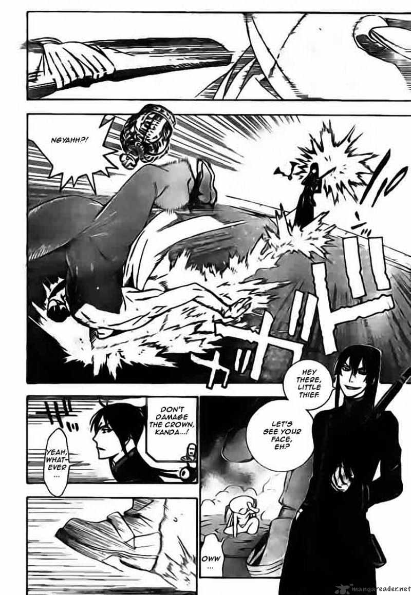 Read D.Gray-man EN Manga Online