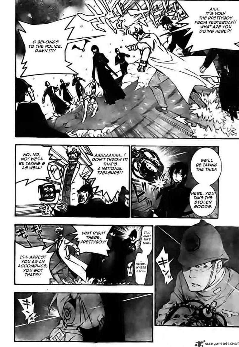 Read D.Gray-man EN Manga Online