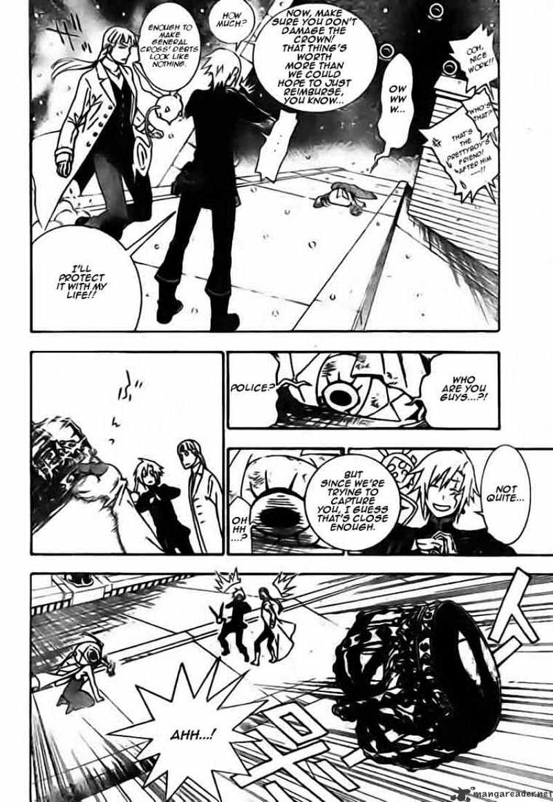 Read D.Gray-man EN Manga Online