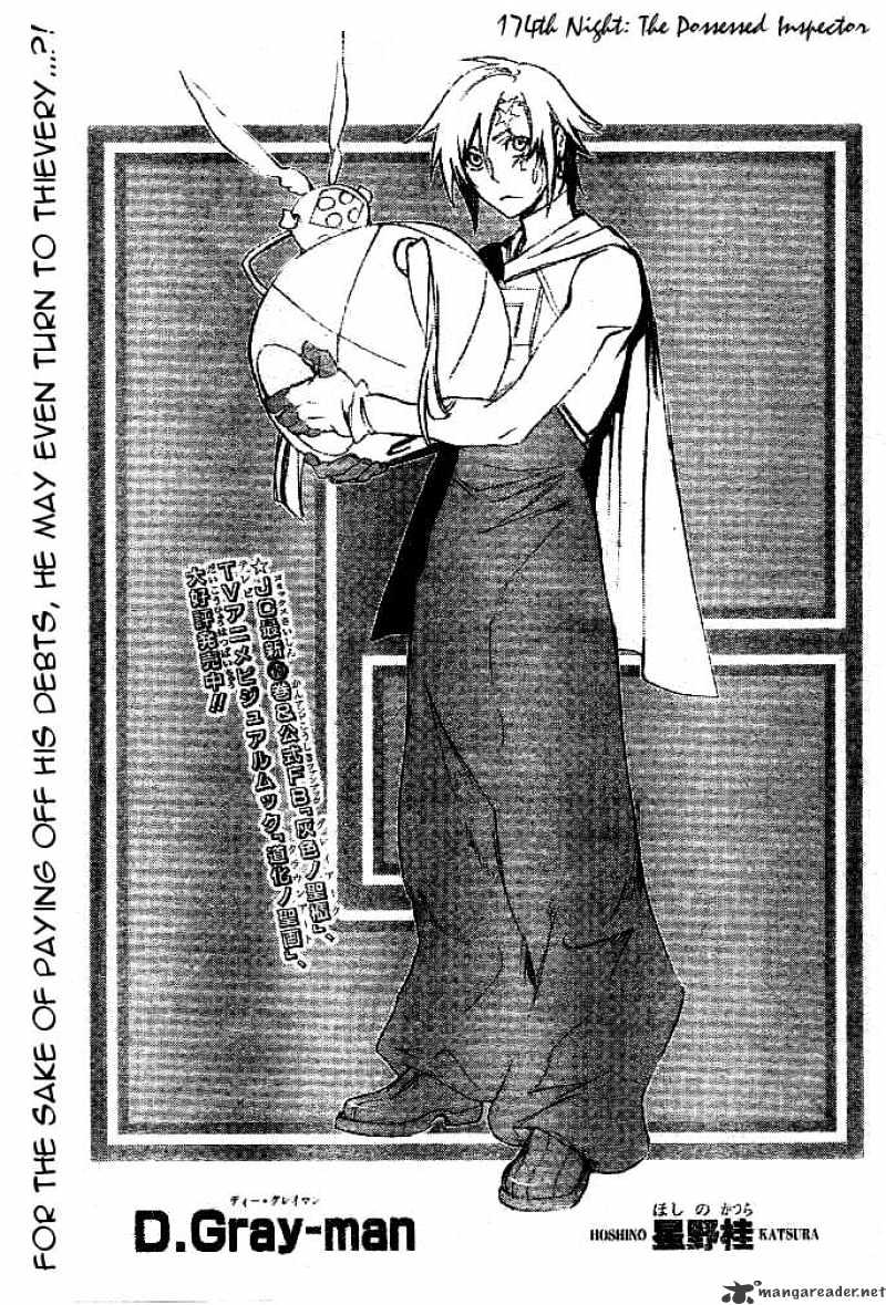 Read D.Gray-man EN Manga Online