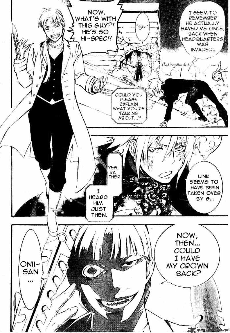 Read D.Gray-man EN Manga Online