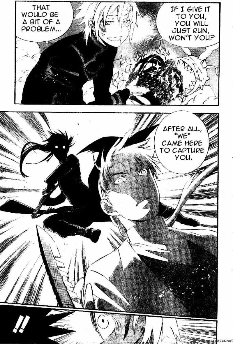 Read D.Gray-man EN Manga Online
