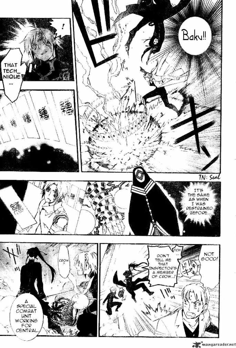 Read D.Gray-man EN Manga Online