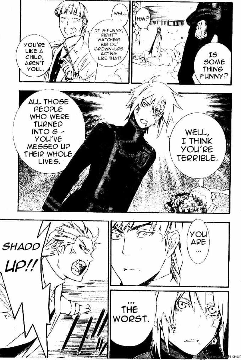 Read D.Gray-man EN Manga Online