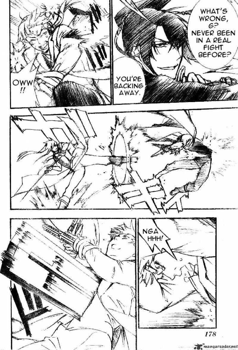 Read D.Gray-man EN Manga Online