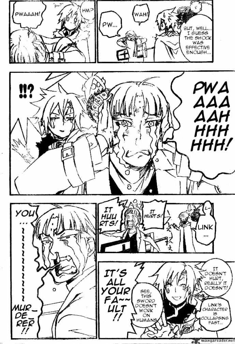 Read D.Gray-man EN Manga Online