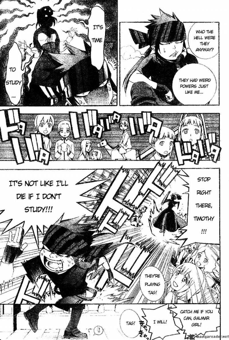 Read D.Gray-man EN Manga Online