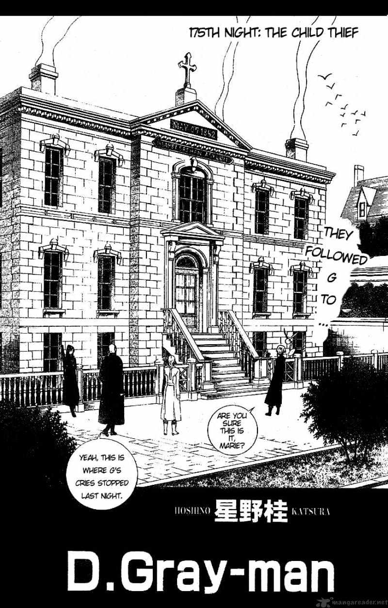Read D.Gray-man EN Manga Online