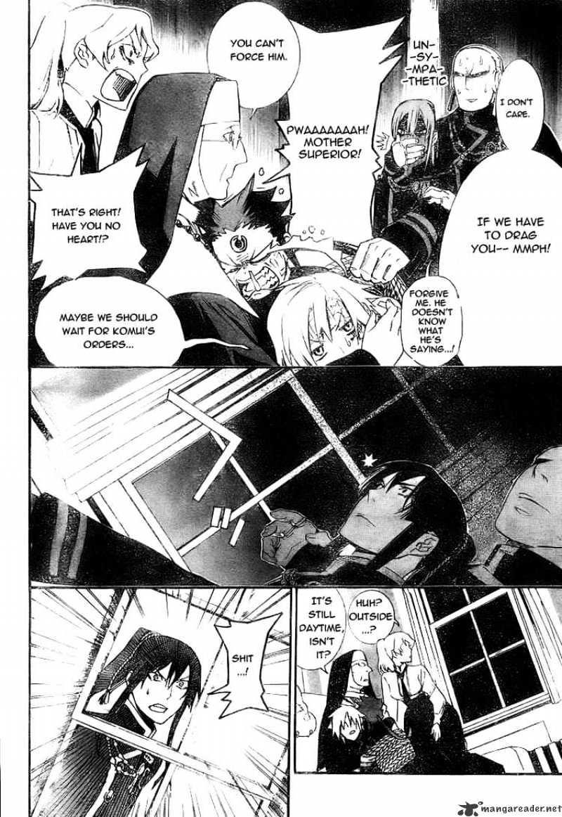 Read D.Gray-man EN Manga Online