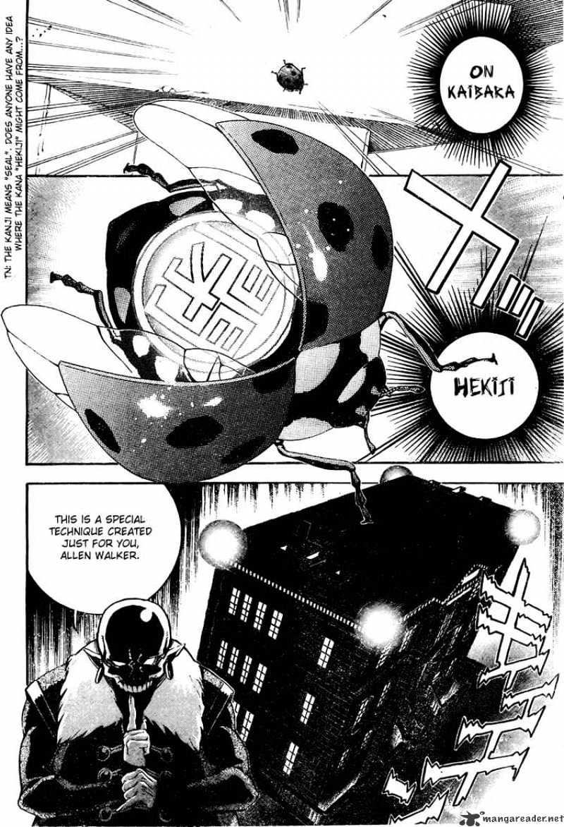 Read D.Gray-man EN Manga Online