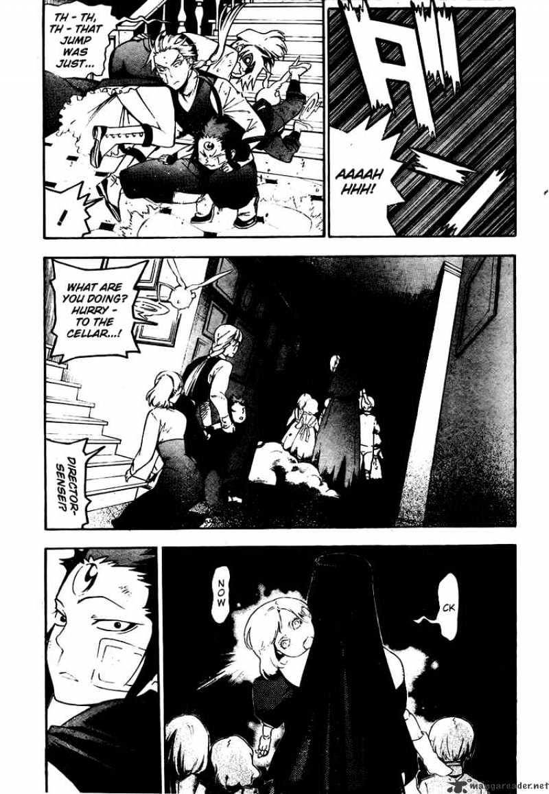 Read D.Gray-man EN Manga Online