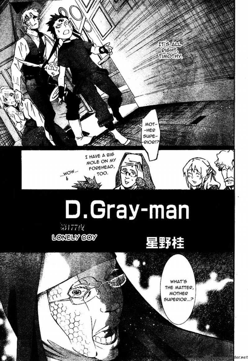 Read D.Gray-man EN Manga Online