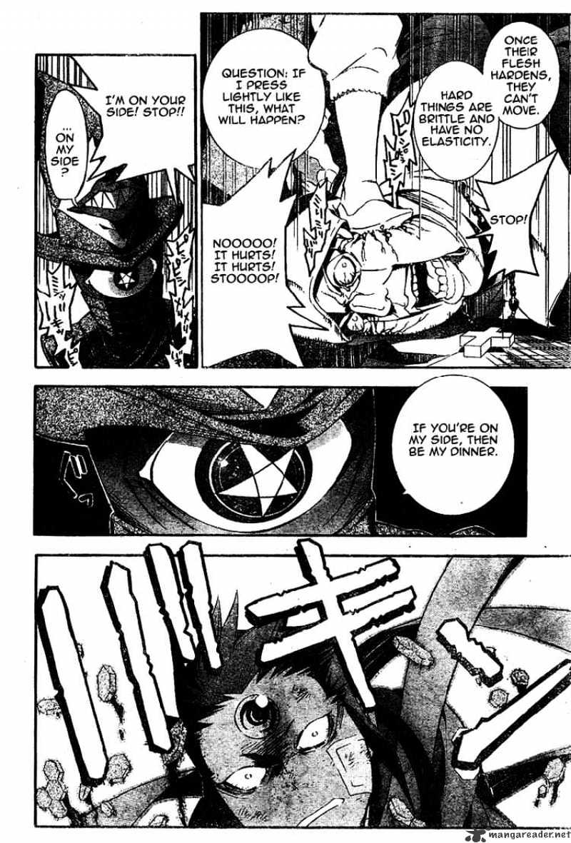 Read D.Gray-man EN Manga Online
