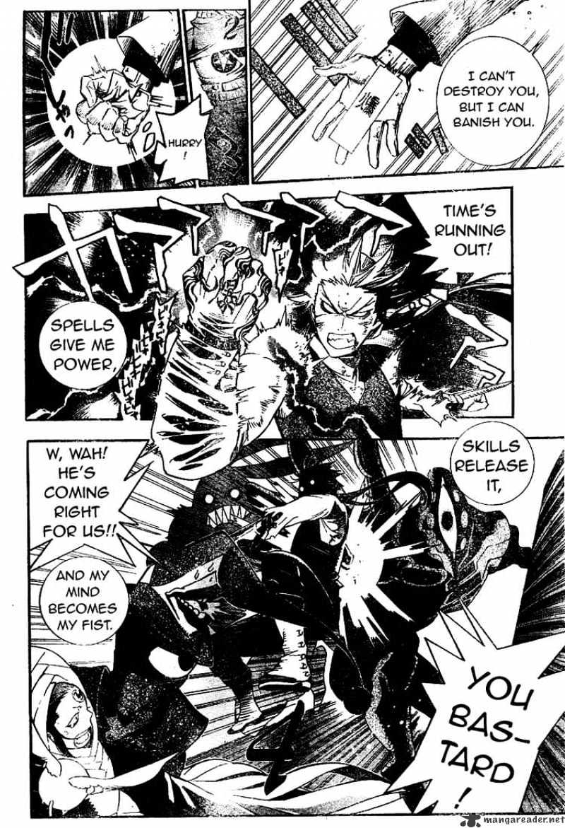 Read D.Gray-man EN Manga Online