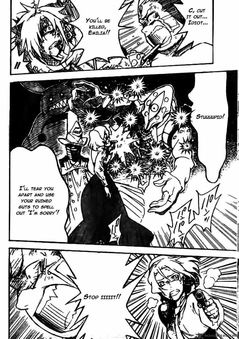 Read D.Gray-man EN Manga Online