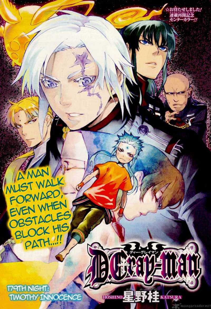 Read D.Gray-man EN Manga Online