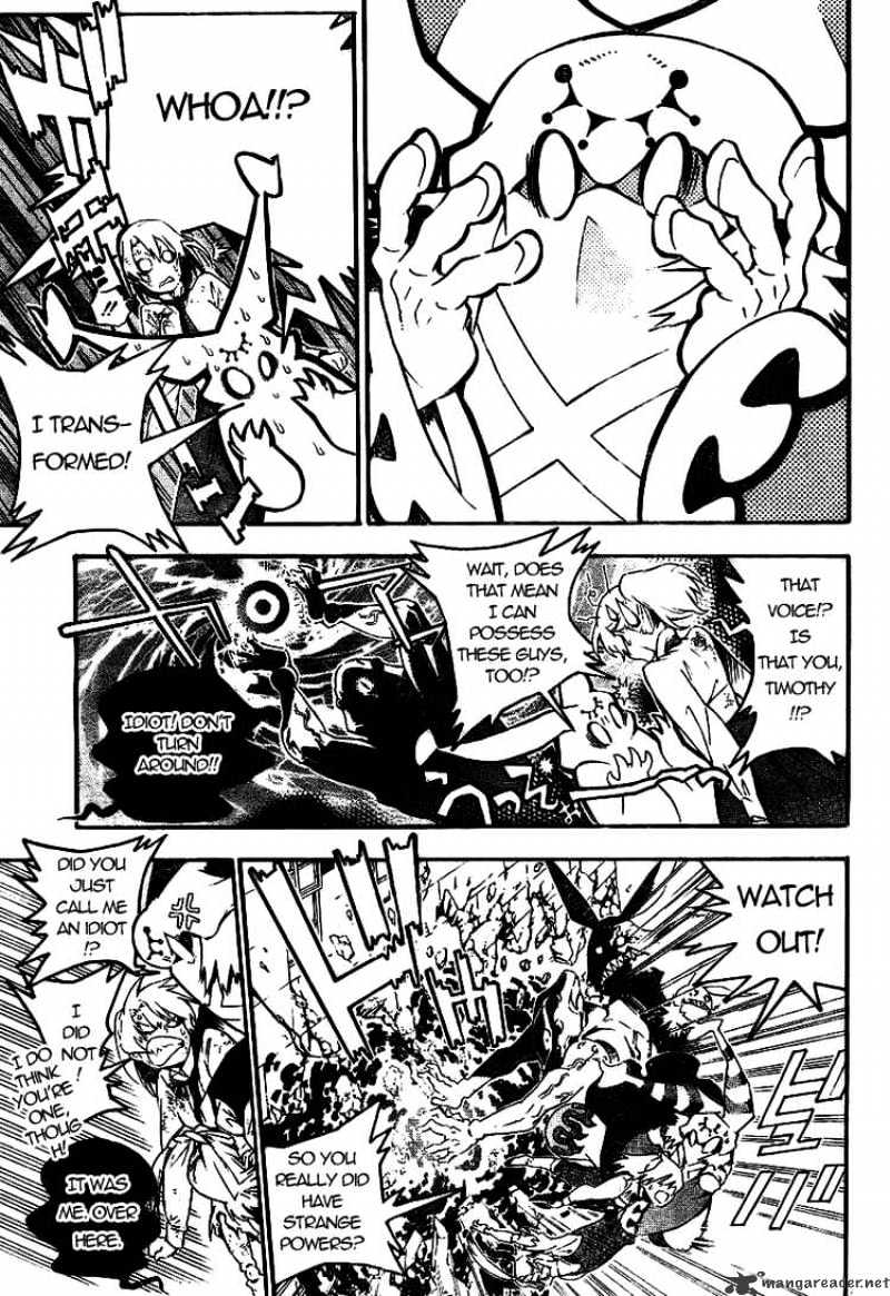 Read D.Gray-man EN Manga Online
