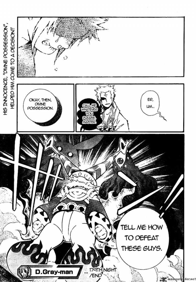 Read D.Gray-man EN Manga Online