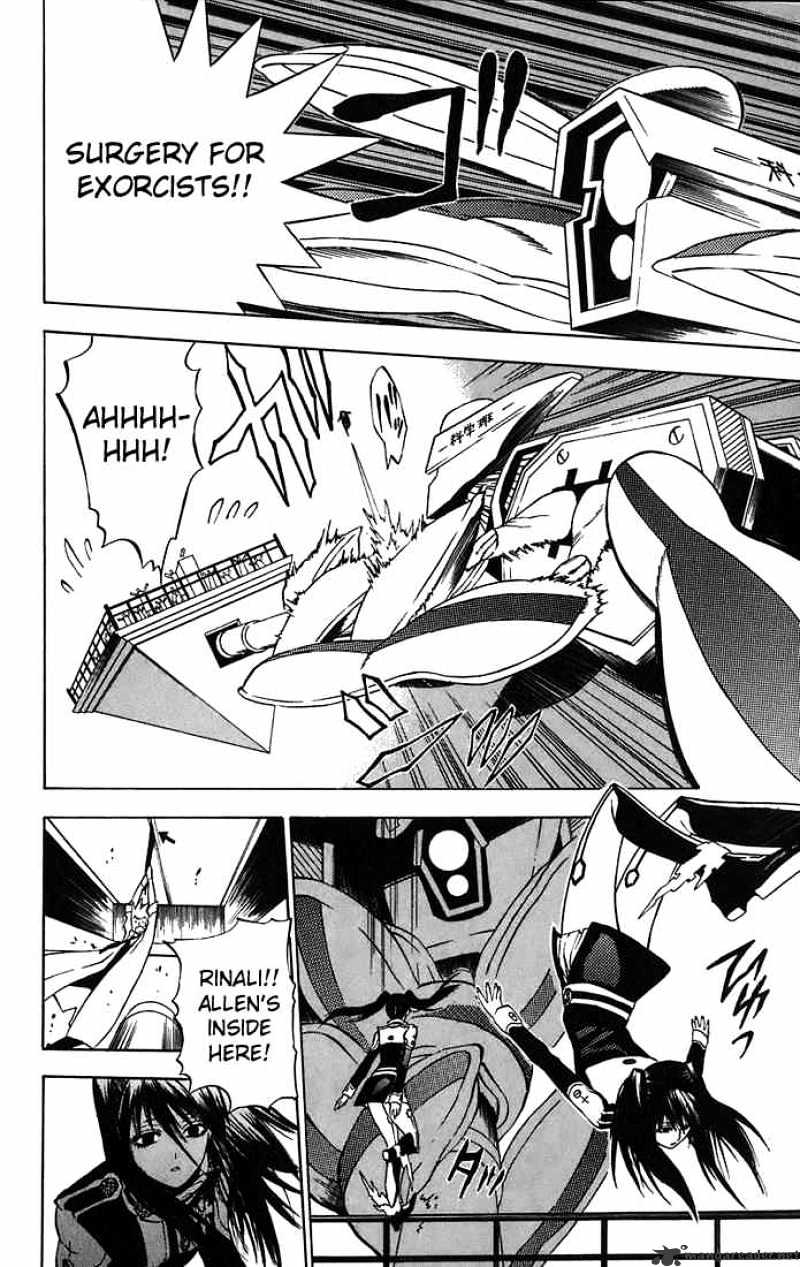 Read D.Gray-man EN Manga Online