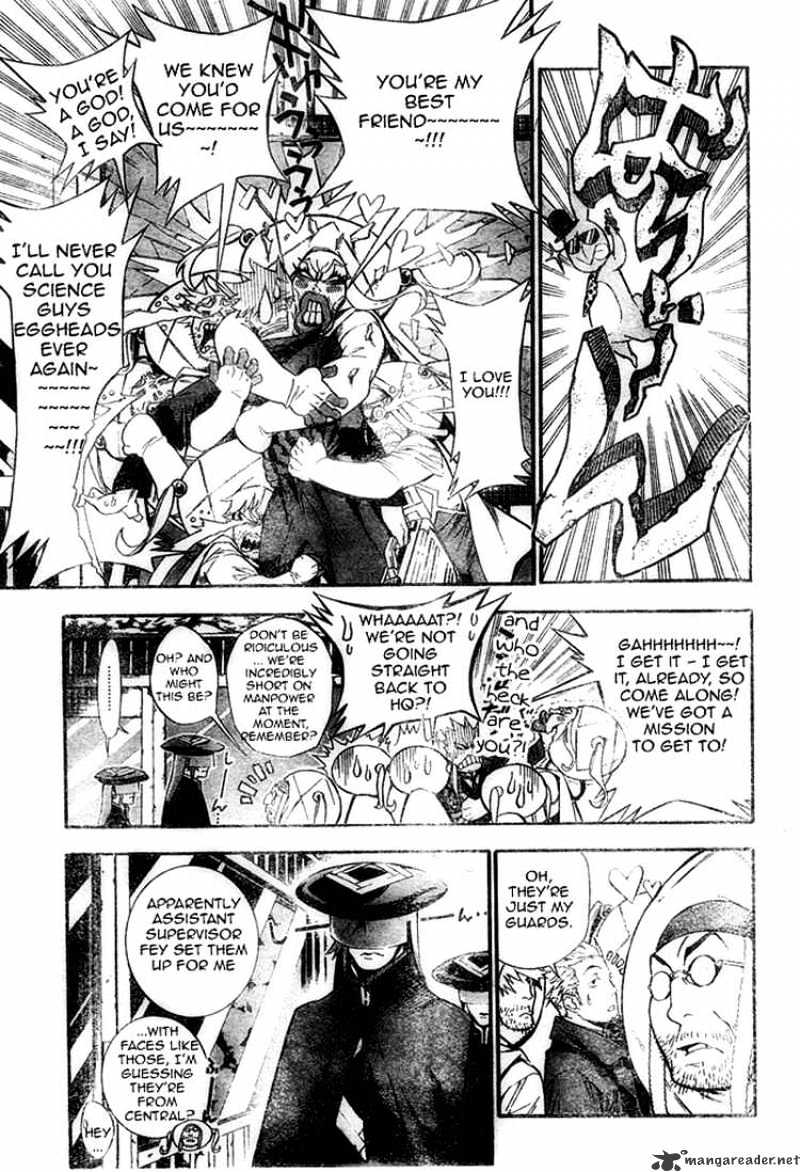 Read D.Gray-man EN Manga Online