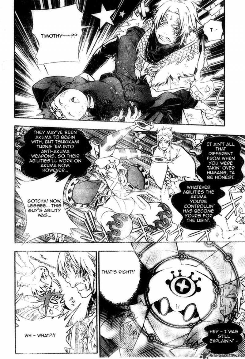 Read D.Gray-man EN Manga Online