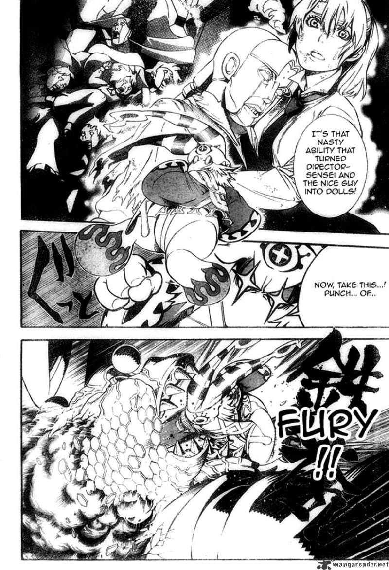 Read D.Gray-man EN Manga Online