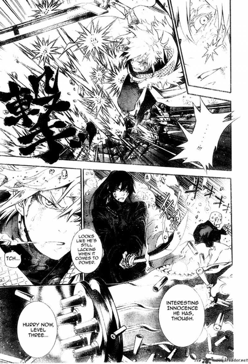 Read D.Gray-man EN Manga Online