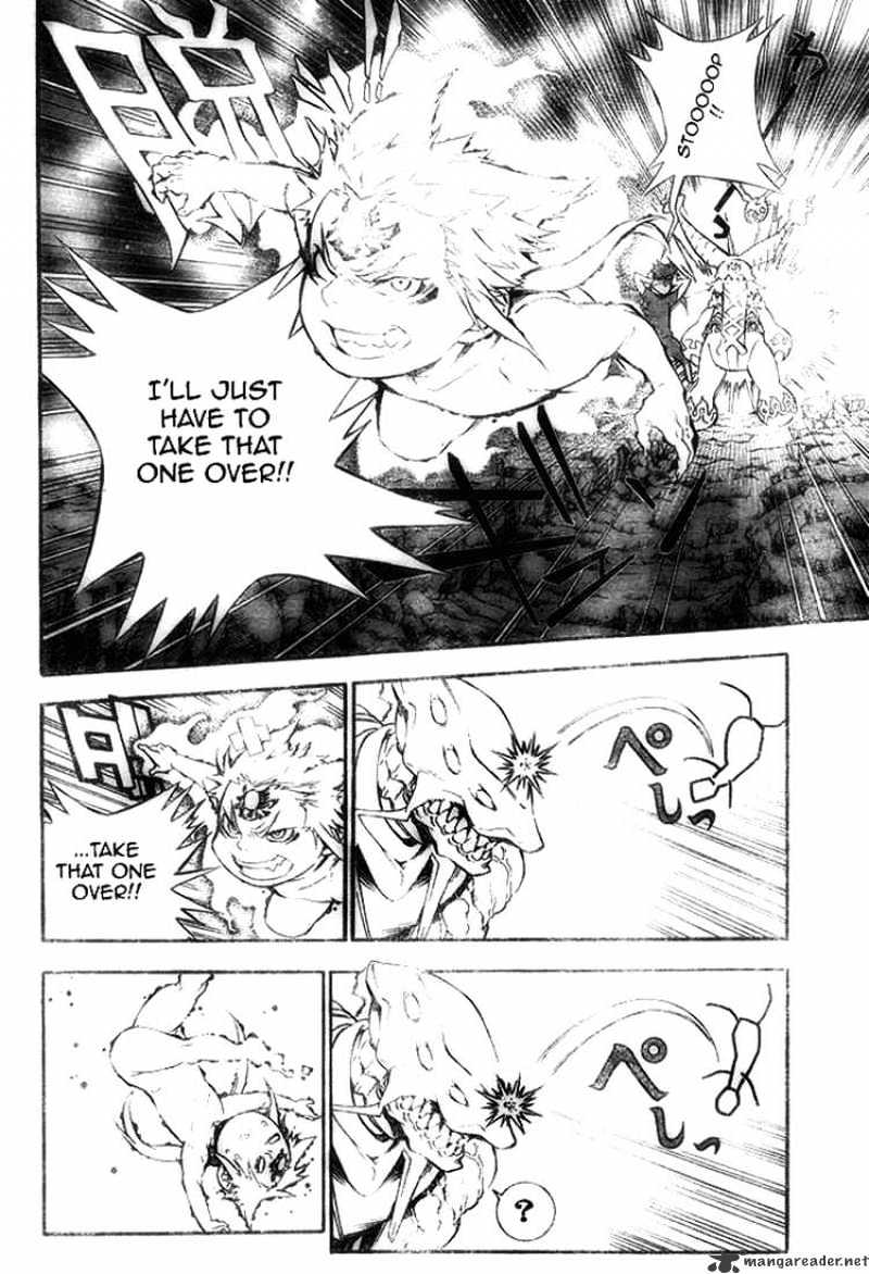 Read D.Gray-man EN Manga Online