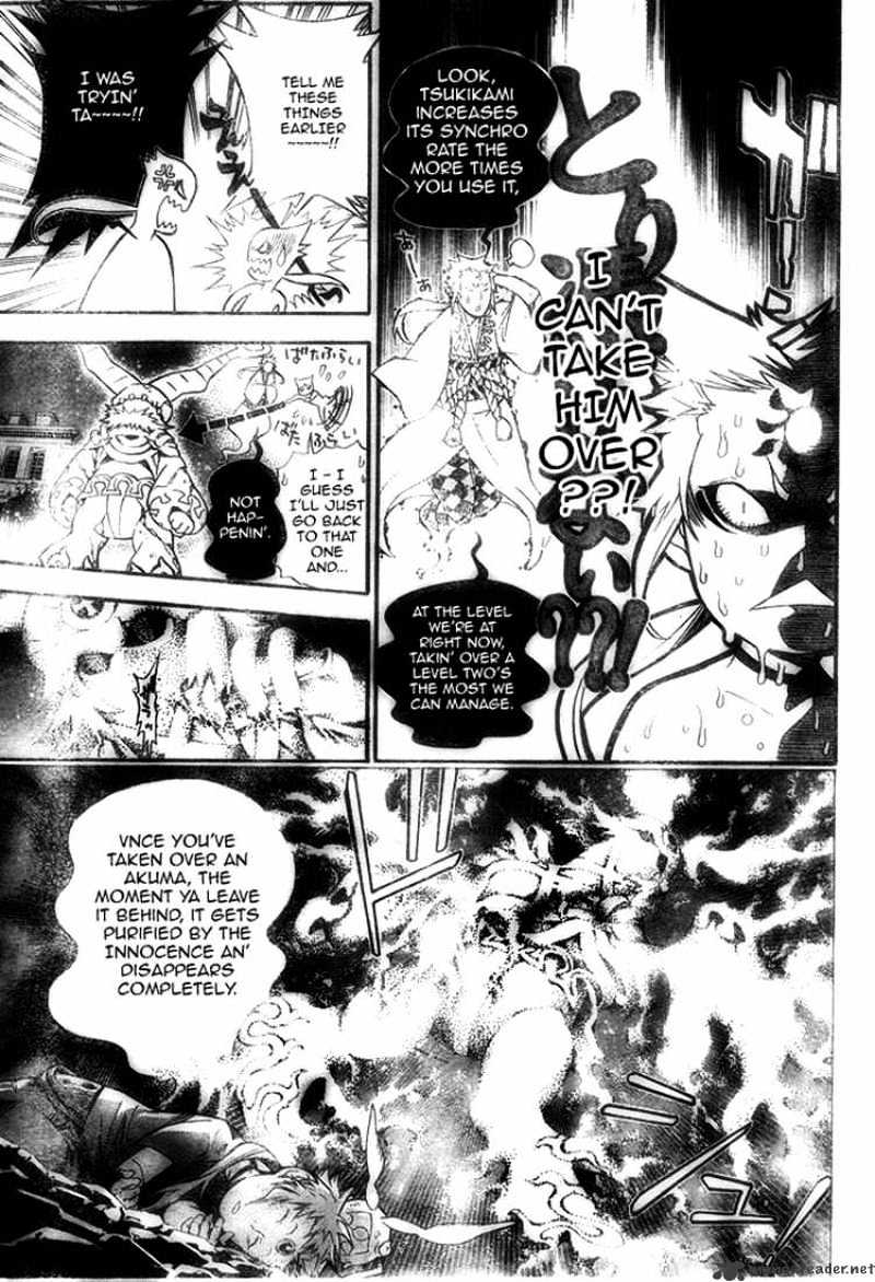 Read D.Gray-man EN Manga Online