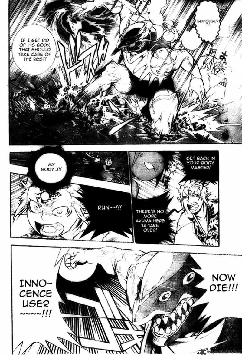 Read D.Gray-man EN Manga Online