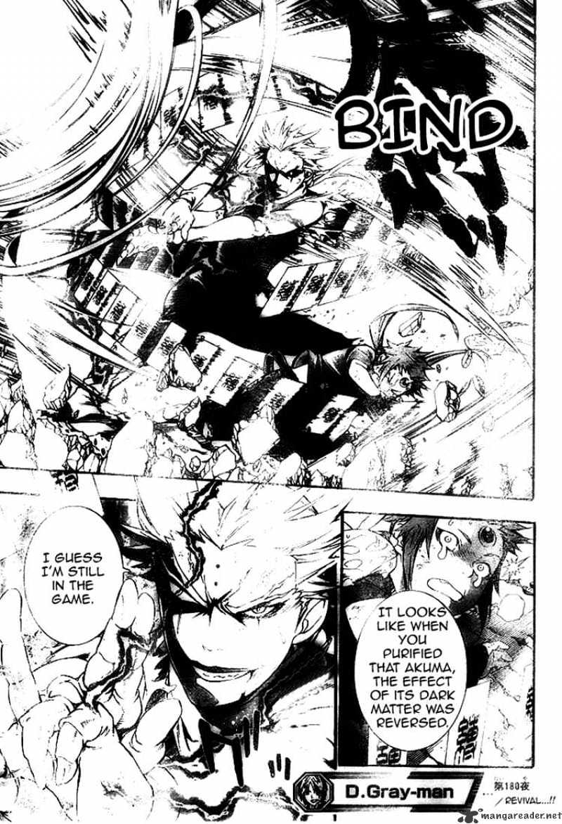 Read D.Gray-man EN Manga Online