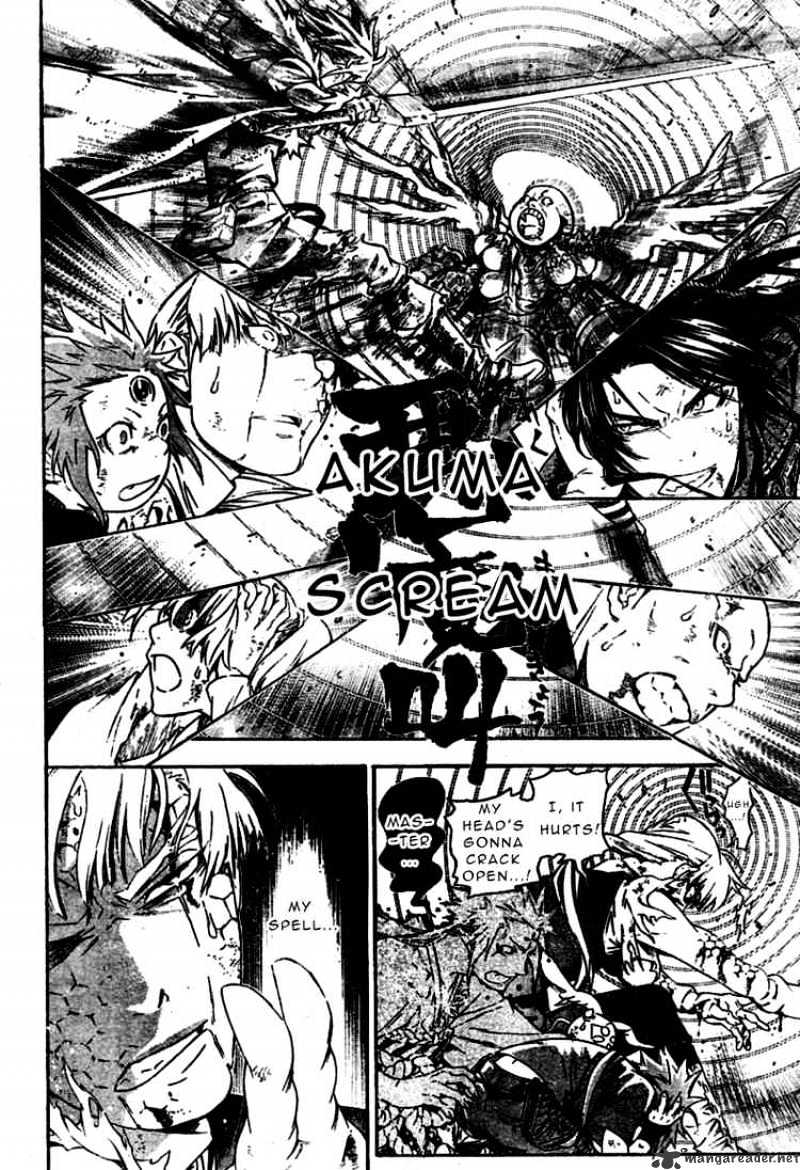 Read D.Gray-man EN Manga Online