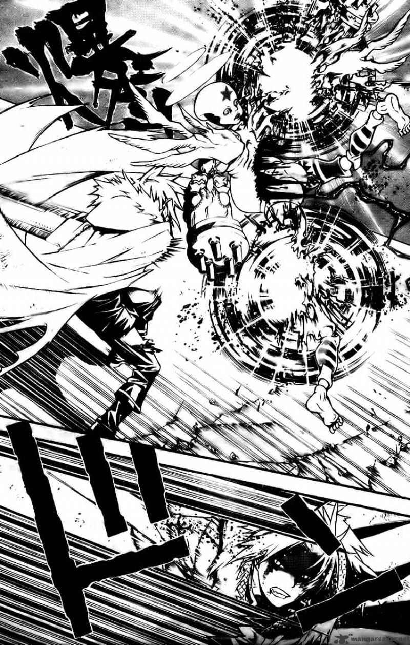 Read D.Gray-man EN Manga Online