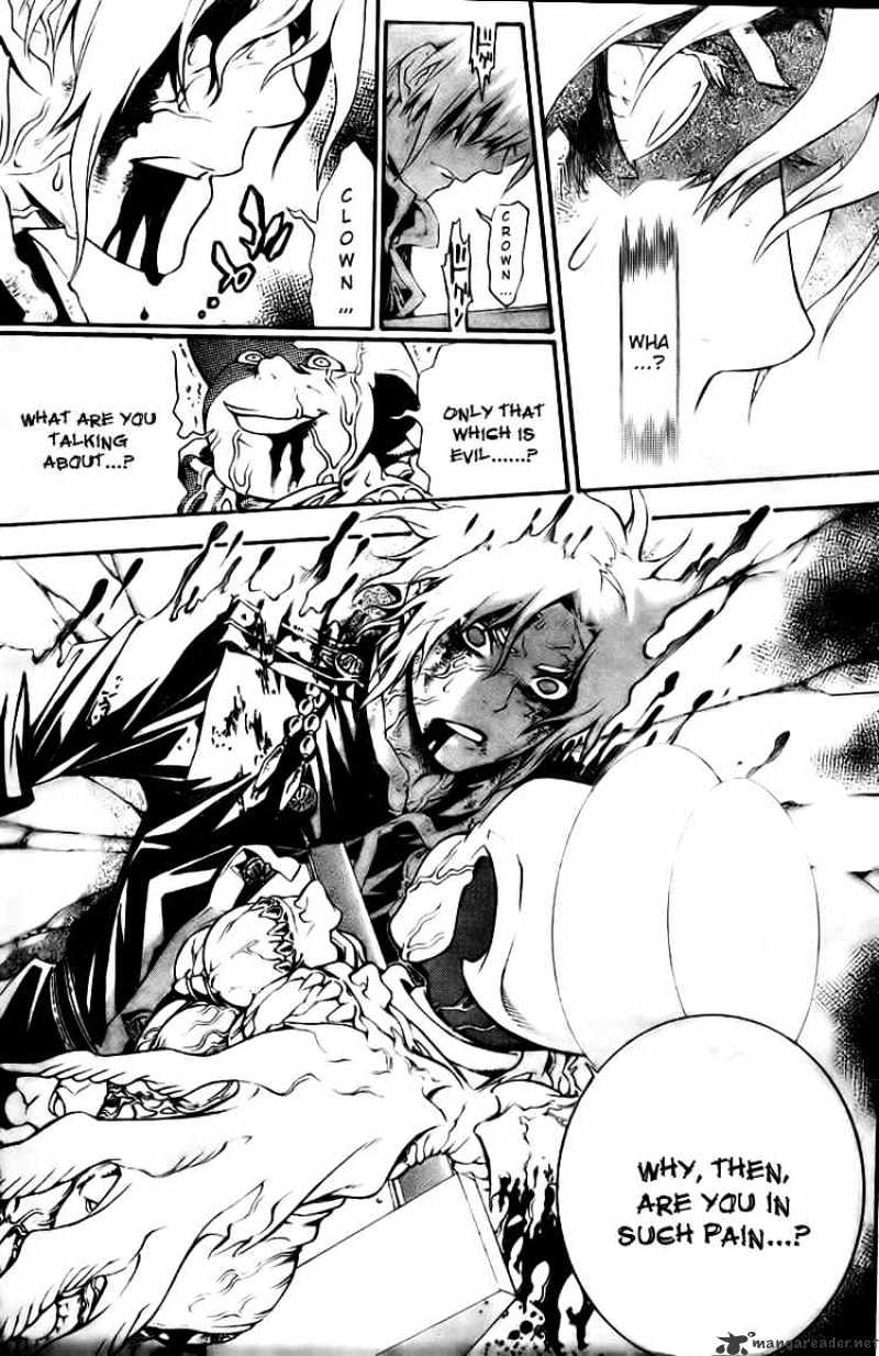 Read D.Gray-man EN Manga Online