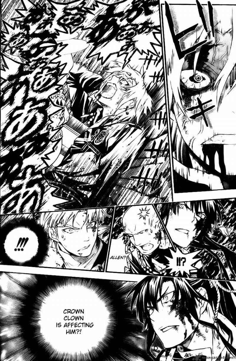 Read D.Gray-man EN Manga Online