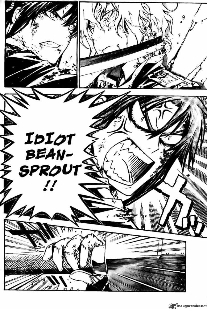 Read D.Gray-man EN Manga Online