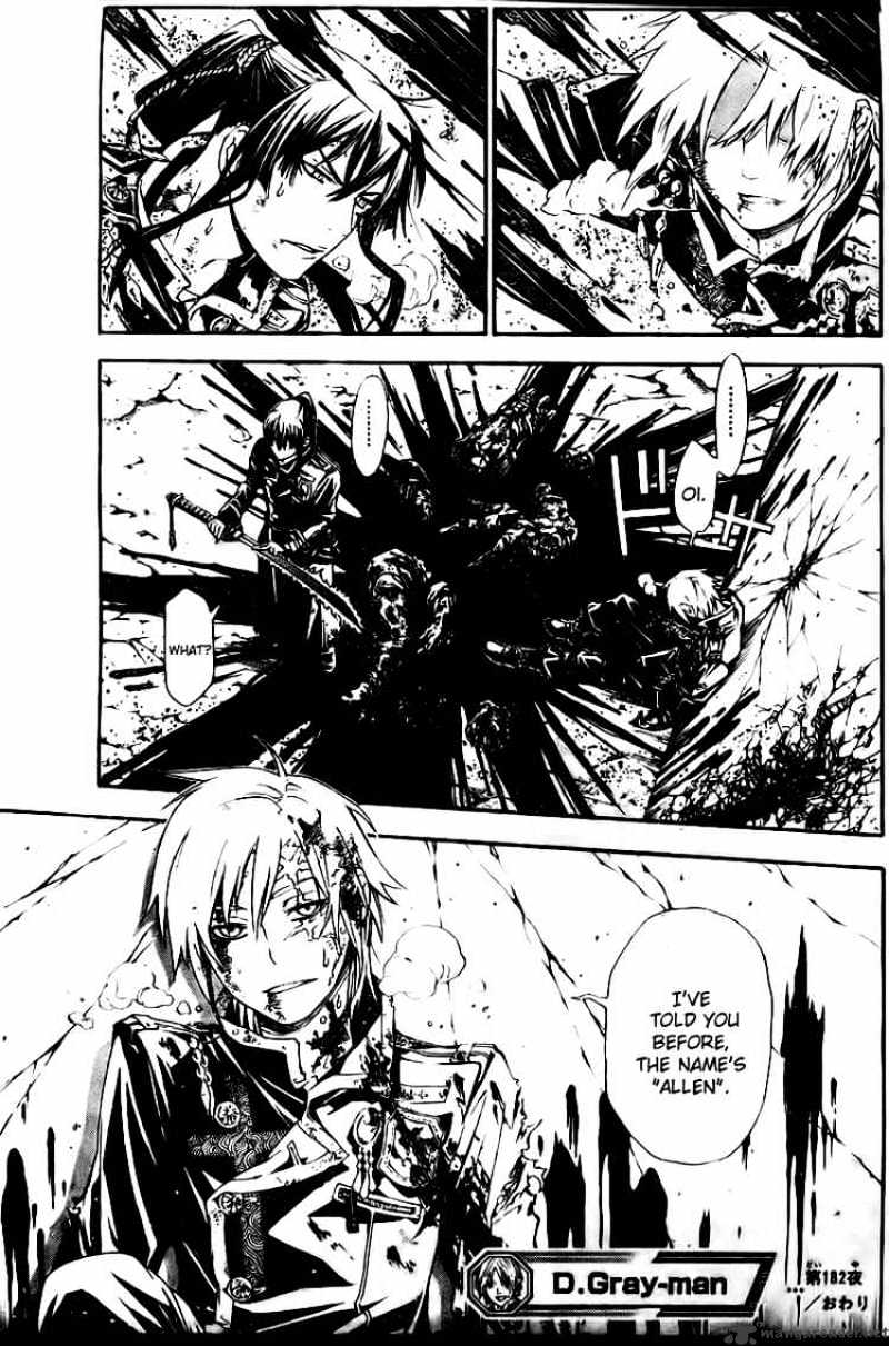 Read D.Gray-man EN Manga Online