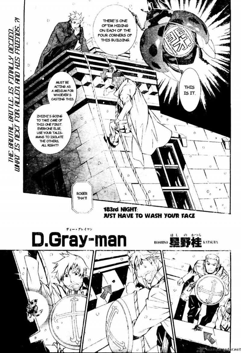 Read D.Gray-man EN Manga Online
