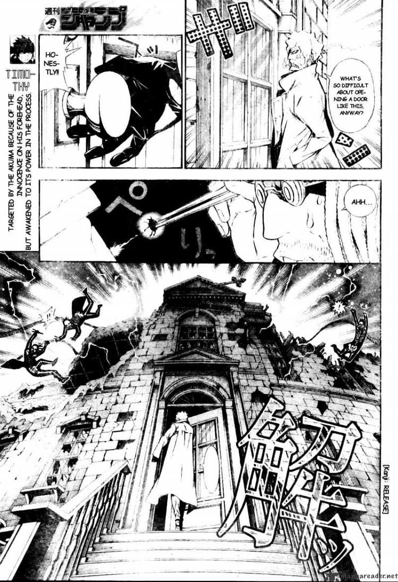 Read D.Gray-man EN Manga Online