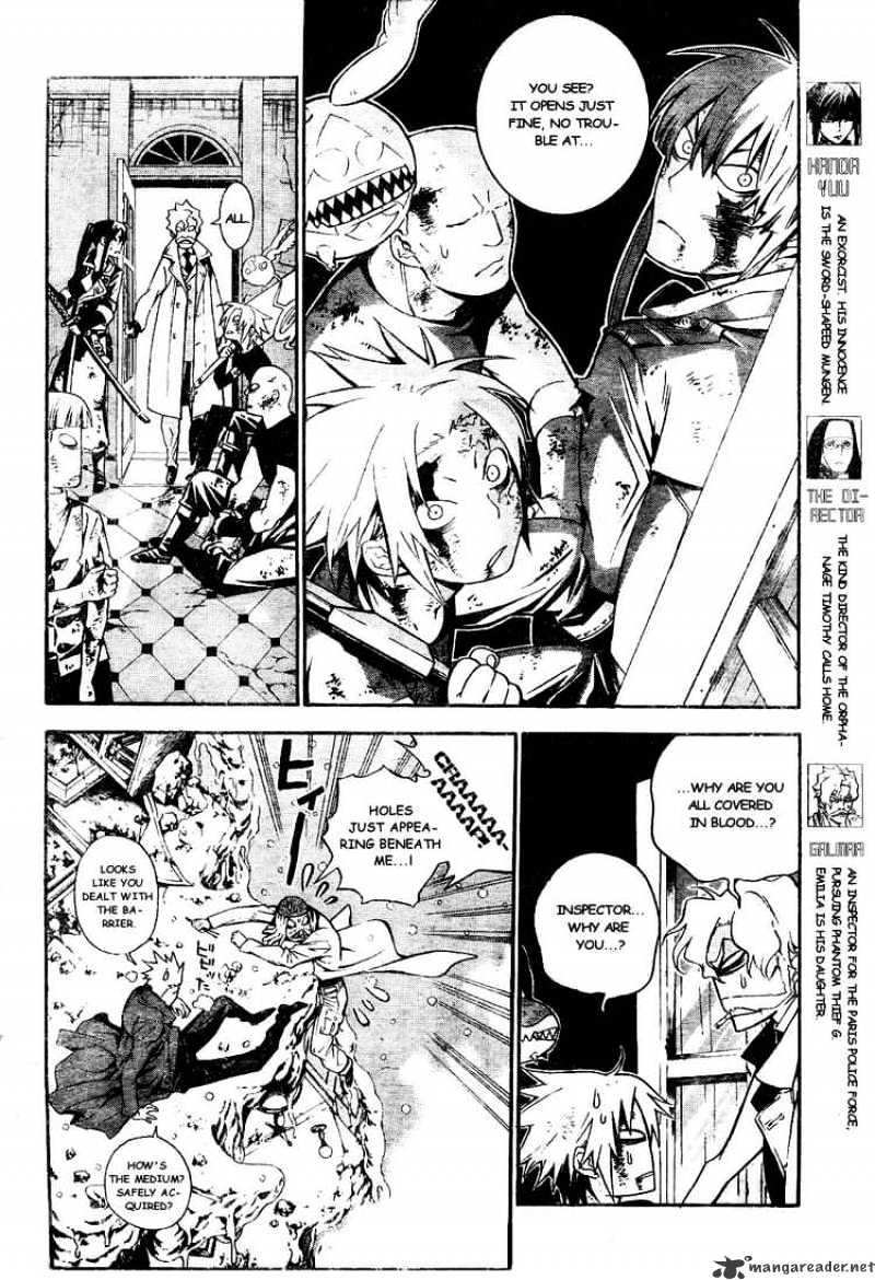 Read D.Gray-man EN Manga Online