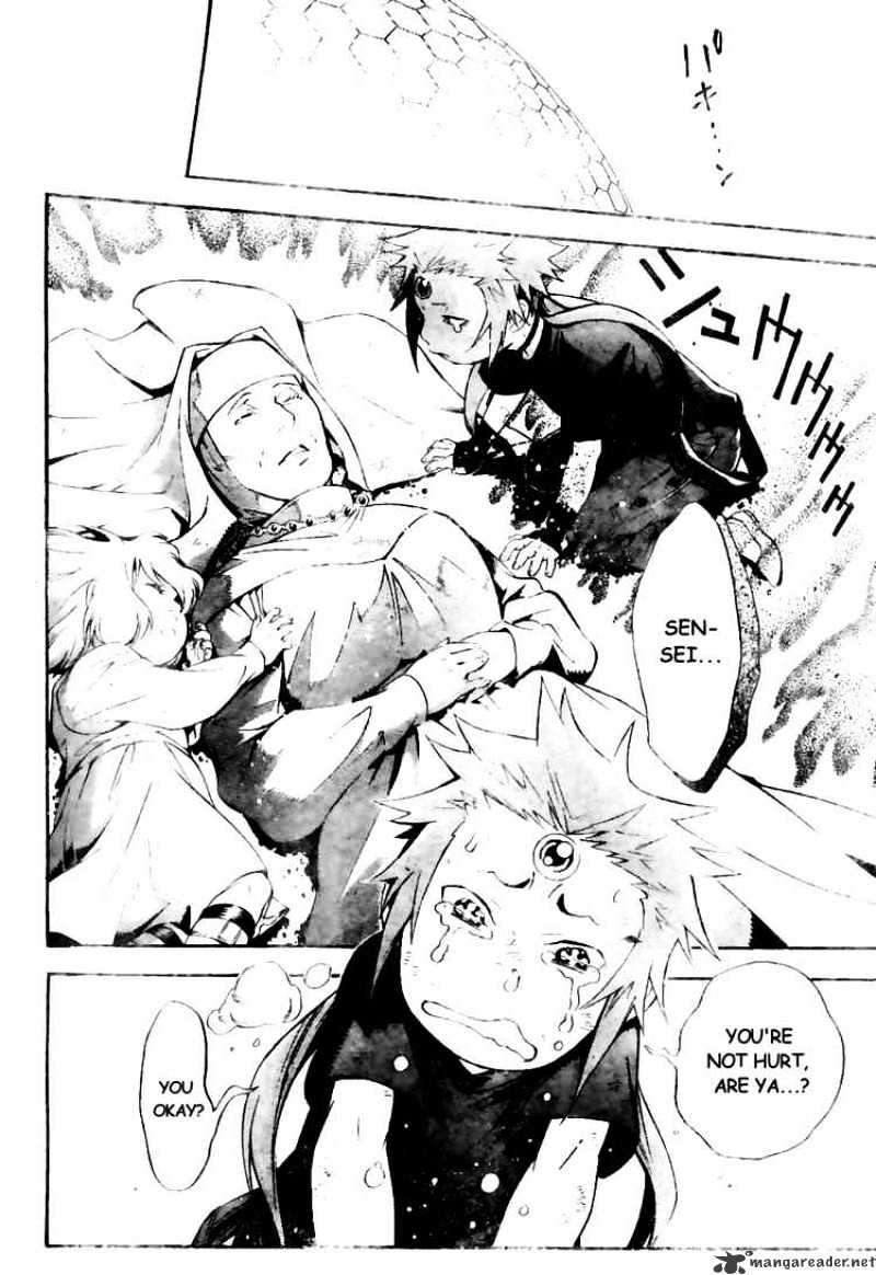 Read D.Gray-man EN Manga Online