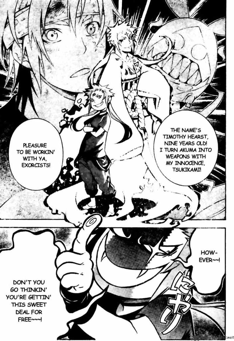Read D.Gray-man EN Manga Online
