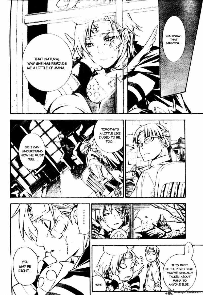 Read D.Gray-man EN Manga Online