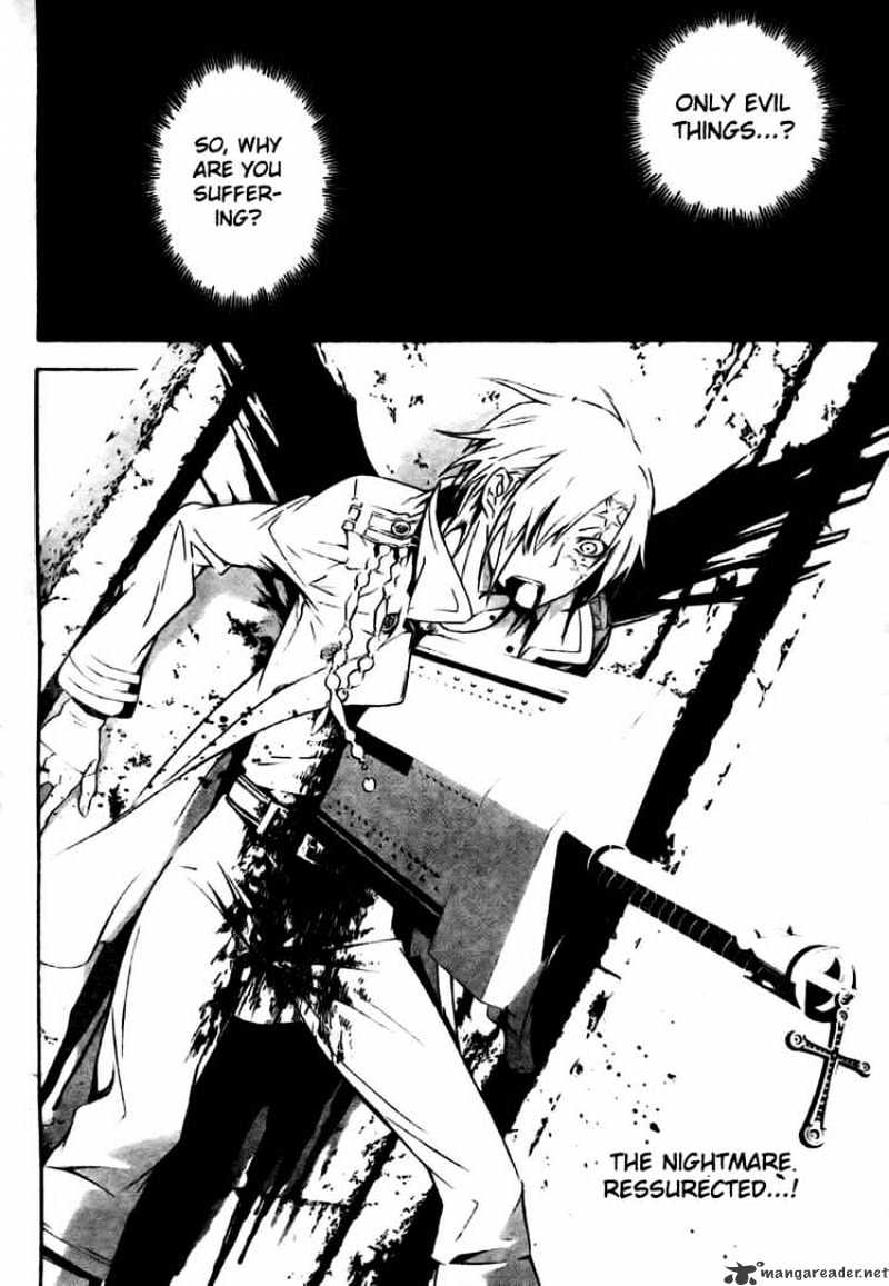 Read D.Gray-man EN Manga Online