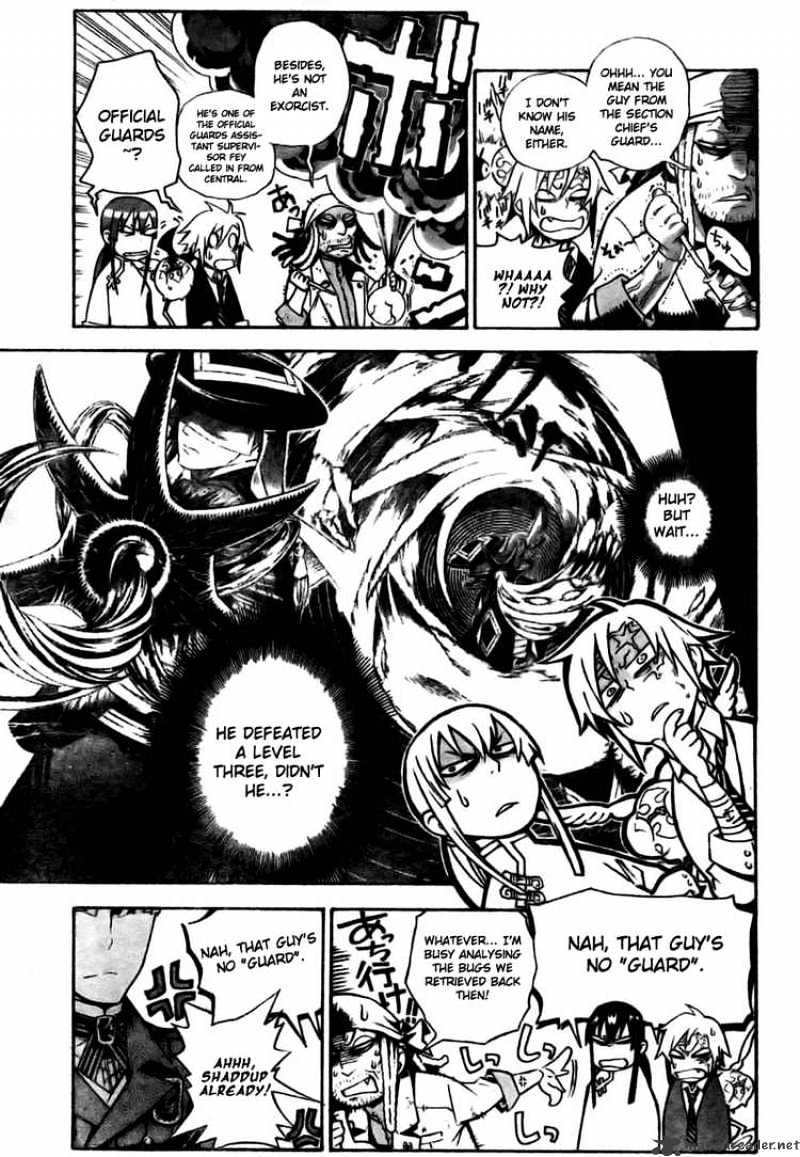 Read D.Gray-man EN Manga Online