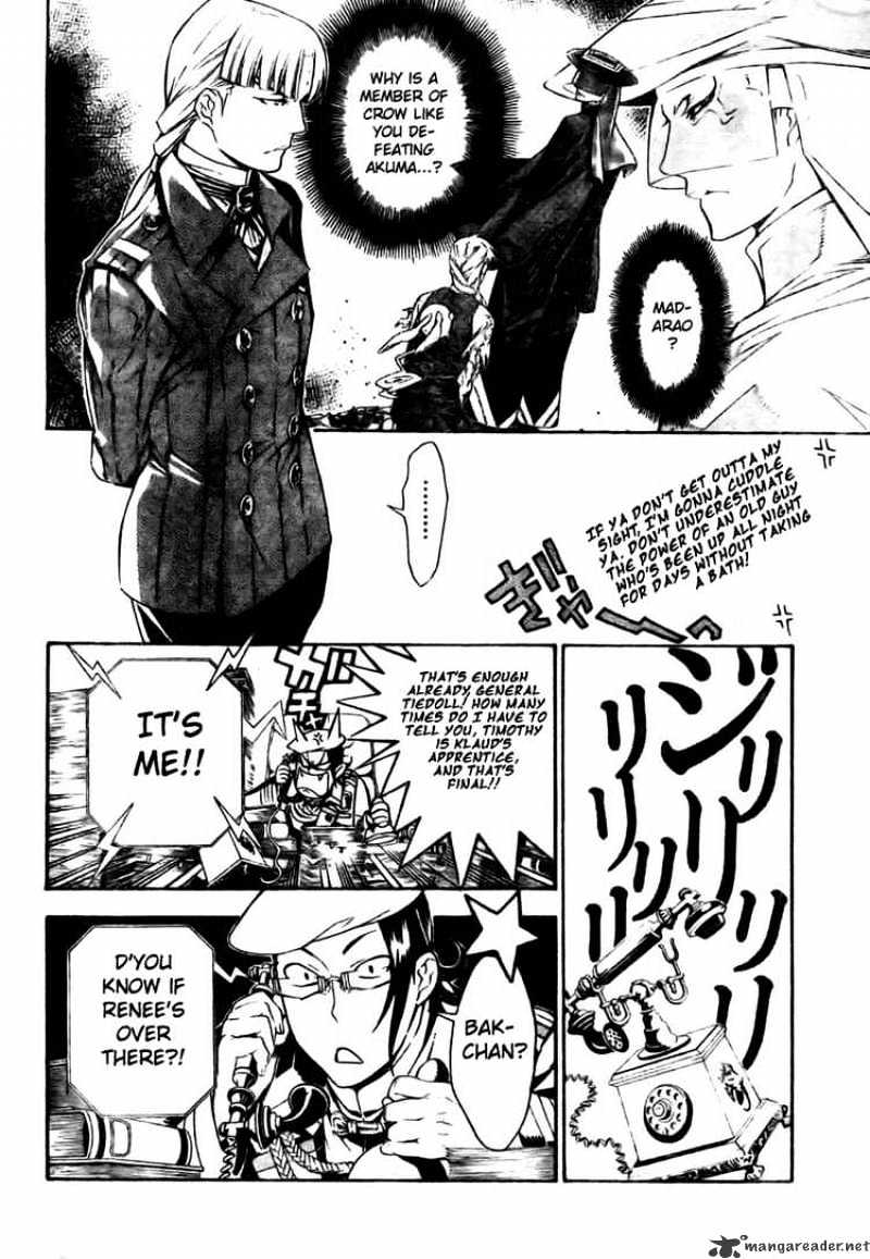 Read D.Gray-man EN Manga Online