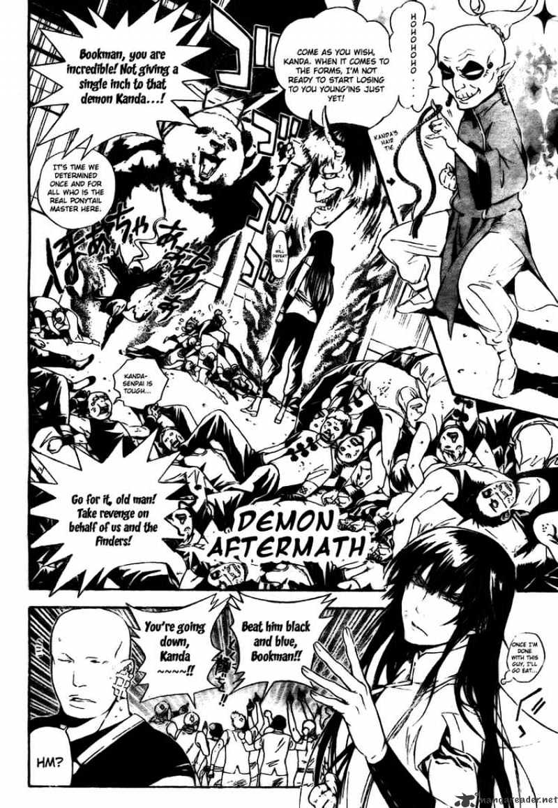 Read D.Gray-man EN Manga Online