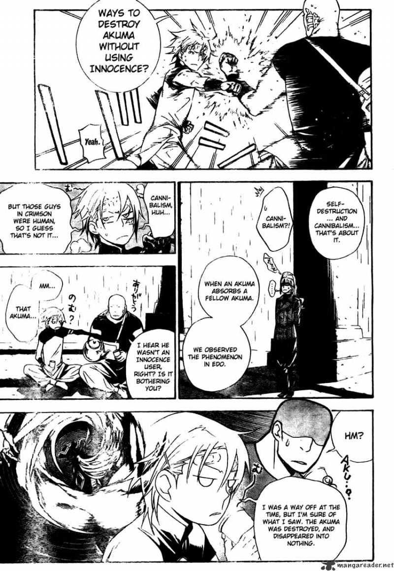 Read D.Gray-man EN Manga Online