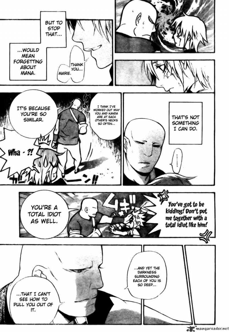 Read D.Gray-man EN Manga Online